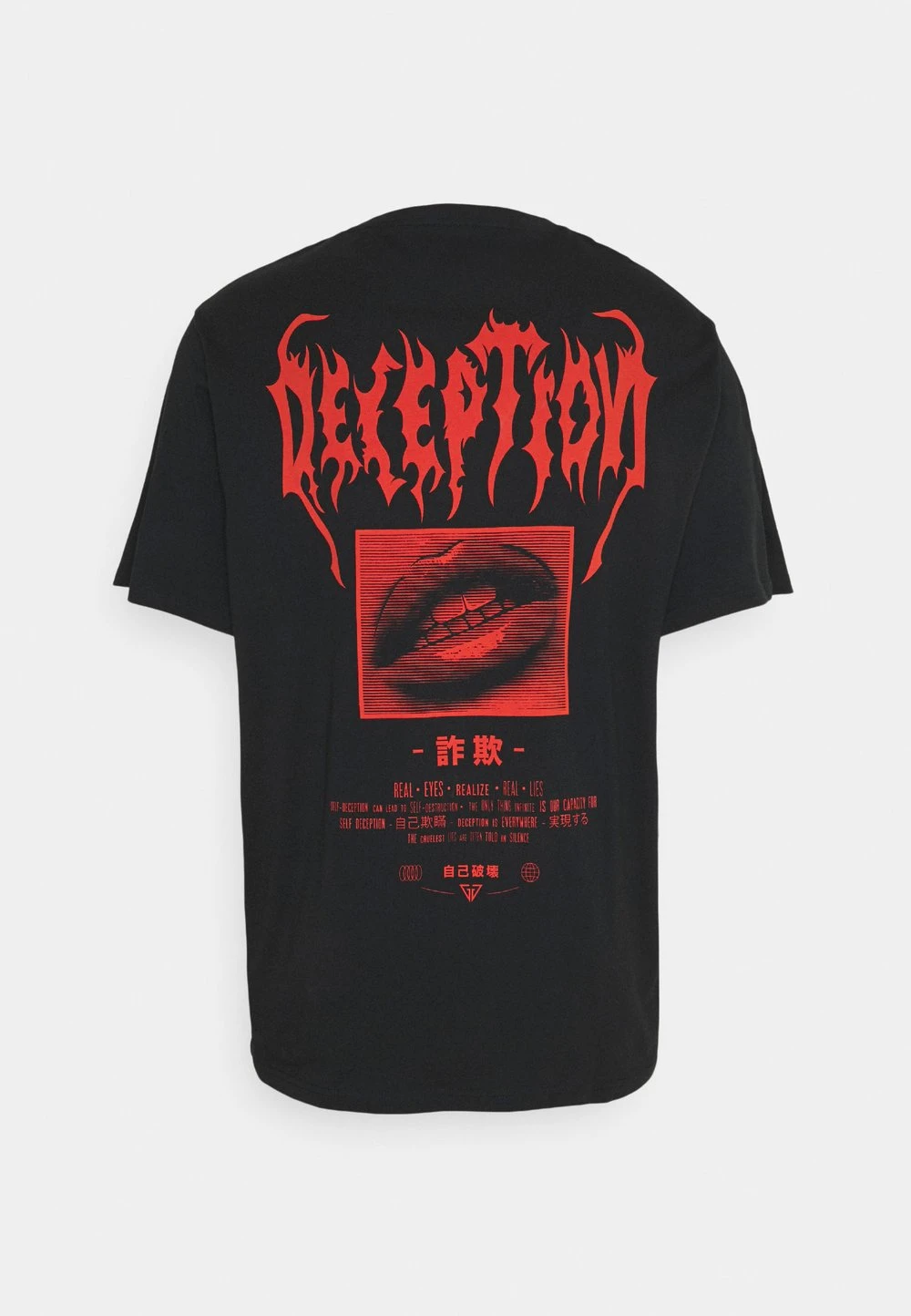 Pier One T-shirt imprimé Prix Refroidis t-shirts & polos col rond homme 4 Pier One T-shirt imprimé Prix Refroidis t-shirts & polos col rond homme – Image 2