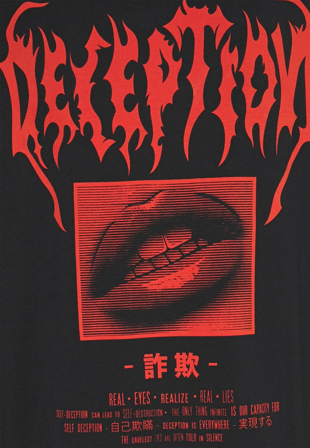 Pier One T-shirt imprimé Prix Refroidis t-shirts & polos col rond homme 5 Pier One T-shirt imprimé Prix Refroidis t-shirts & polos col rond homme – Image 3